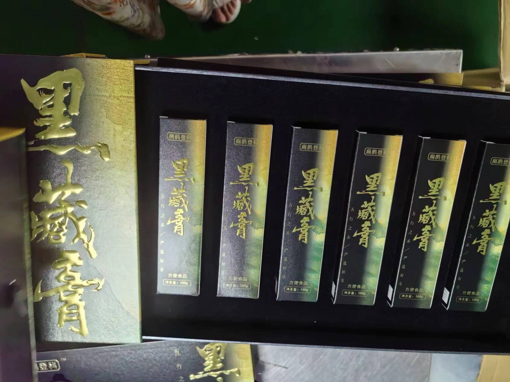 代工：膏滋食品包裝有哪些步驟？第3張