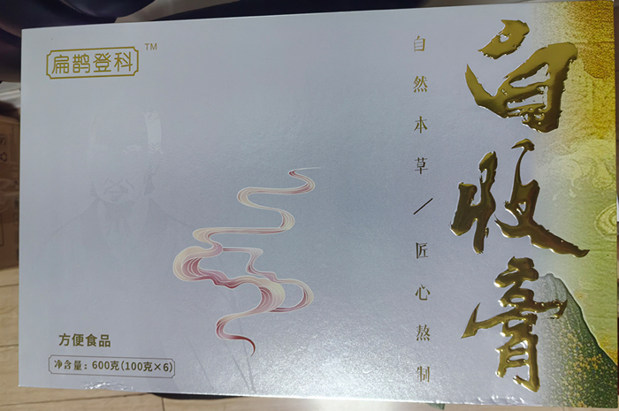 代工：膏滋食品包裝有哪些步驟？