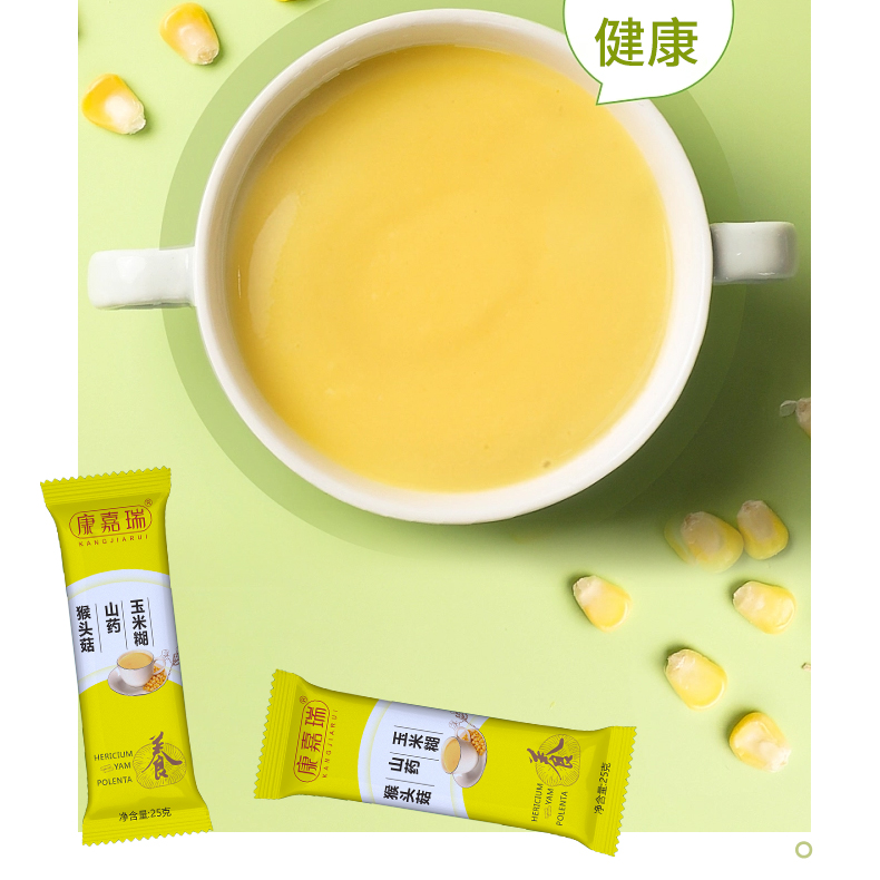 水?dāng)嗍吃陧n流行 代餐粉應(yīng)運(yùn)而生第1張