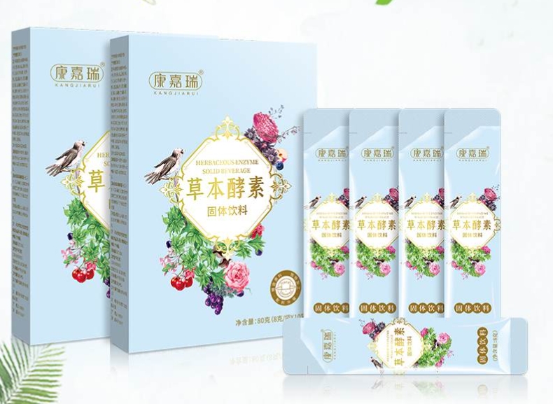 飲料貼牌代加工工廠廠家電話是多少第1張