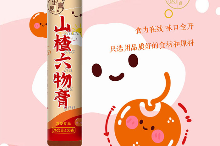 小包裝膏滋有現(xiàn)貨 可OEM定制代工第1張