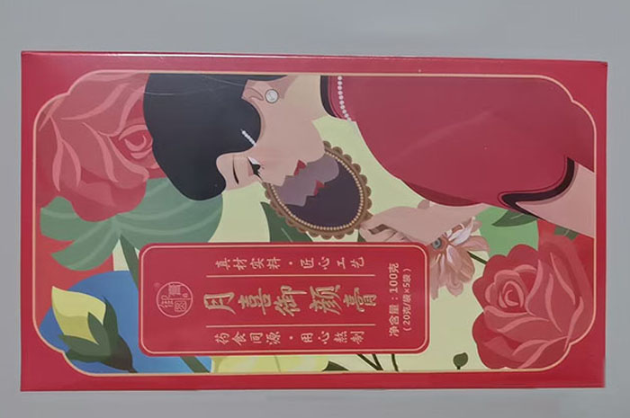 營(yíng)養(yǎng)品分銷渠道 廠家貨源直銷第1張