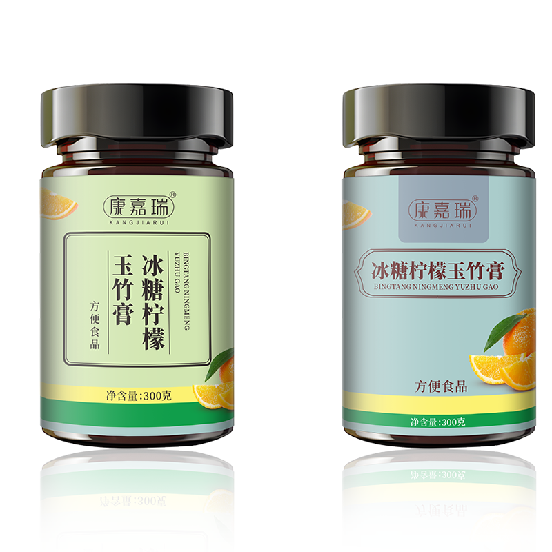 地黃、化橘紅、麥冬、天冬正常食用方法第1張