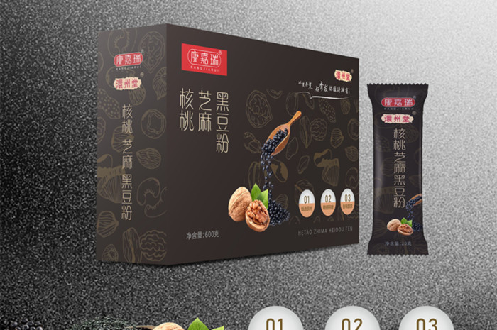 植物飲料代工廠-湖北康瑞生物第1張