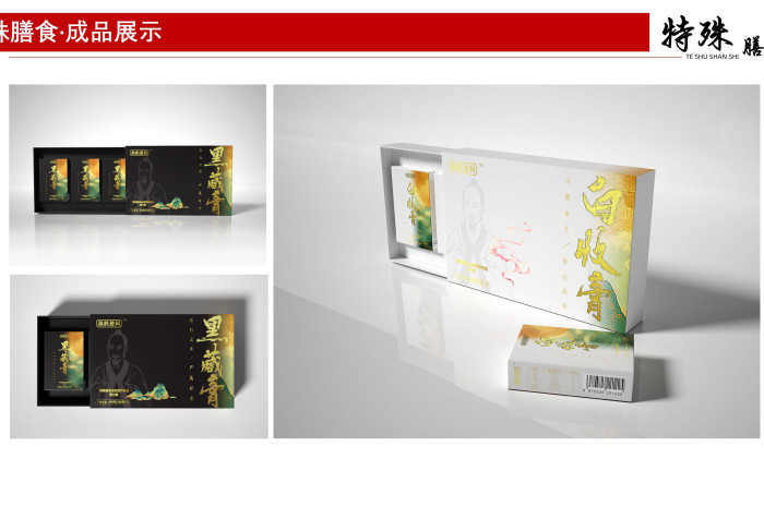 功能性食品代加工廠家｜配方研發(fā)+生產(chǎn)+包裝一站式服務(wù)第1張