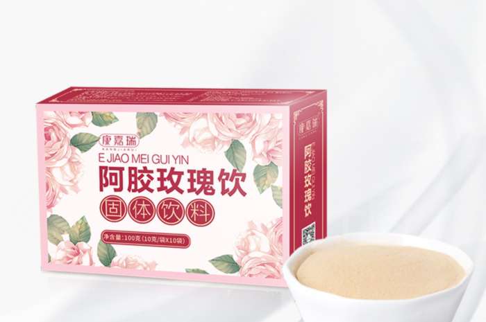 ?藥食同源固體飲料代工電話