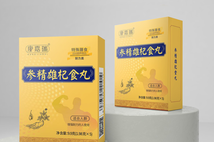特殊膳食專業(yè)加工廠第1張
