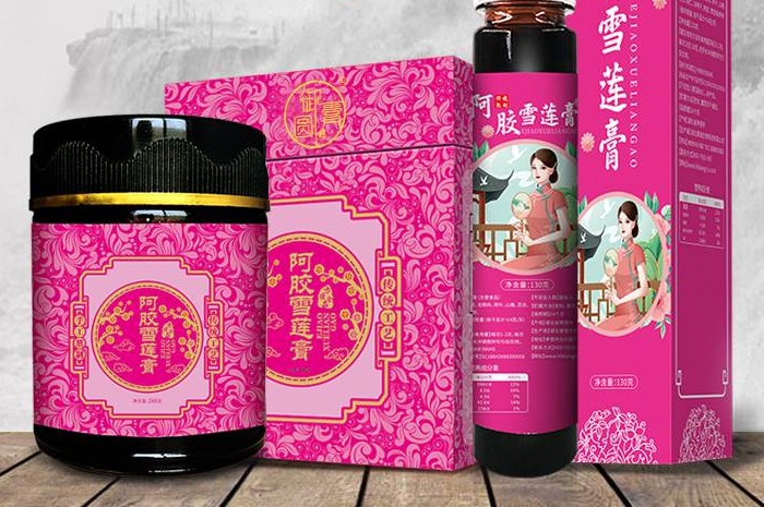 湖北膏滋代加工廠聯系方式與地址(圖1)