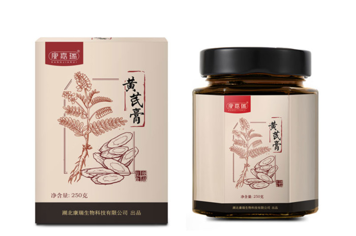 膏方生產(chǎn)廠家電話號碼(圖1)