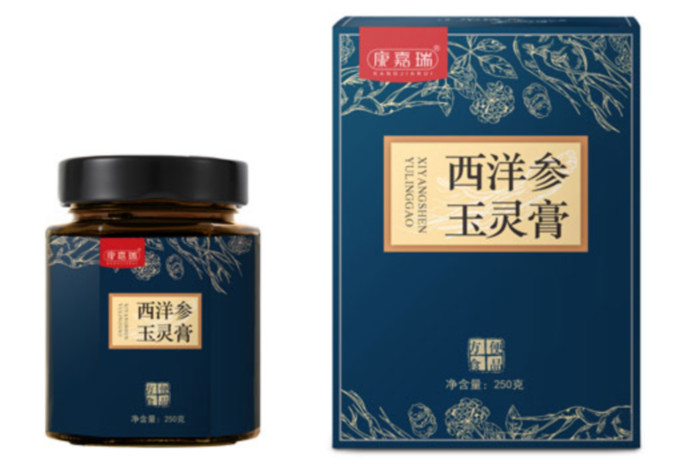 湖北膏滋加工廠領(lǐng)軍企業(yè)(圖1)