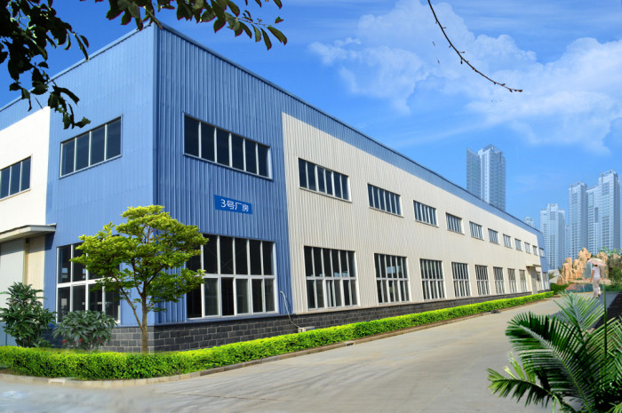 膏滋代工企業(yè)