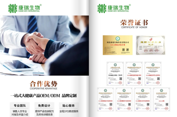 健康中國(guó)戰(zhàn)略下，全民健康意識(shí)覺醒