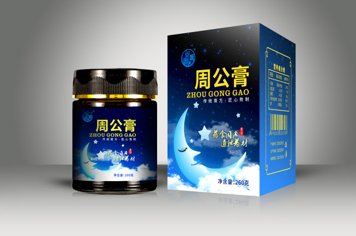 膏滋加工廠(chǎng)家一站式服務(wù)：從配方研發(fā)到成品包裝，助力品牌落地