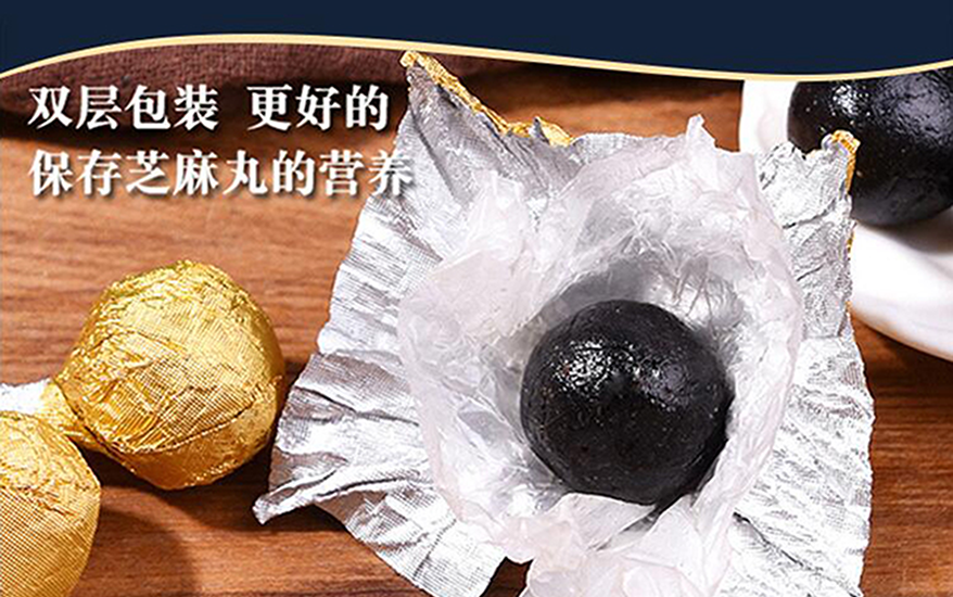 如何判斷丸劑oem代加工是不是靠譜？第1張