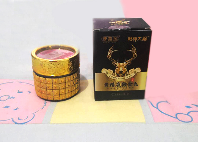 湖北康瑞生物在丸劑加工上有哪些優(yōu)勢？第1張